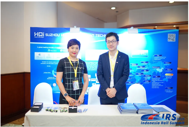 华启智能亮相2025印尼轨道交通国际峰会-首日现场洽谈火热_06.png